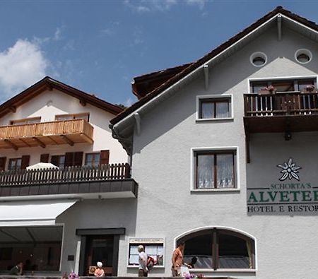Schorta'S Alvetern - Boutique Hotel & Restaurant Ardez Экстерьер фото